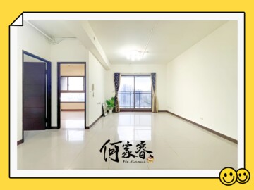 樂屋_觀景苑待售房屋 觀景苑待售房屋