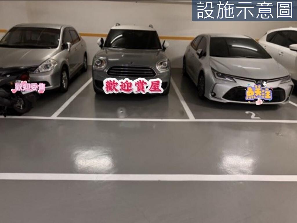 高雄市鳳山區文化御璽待售房屋