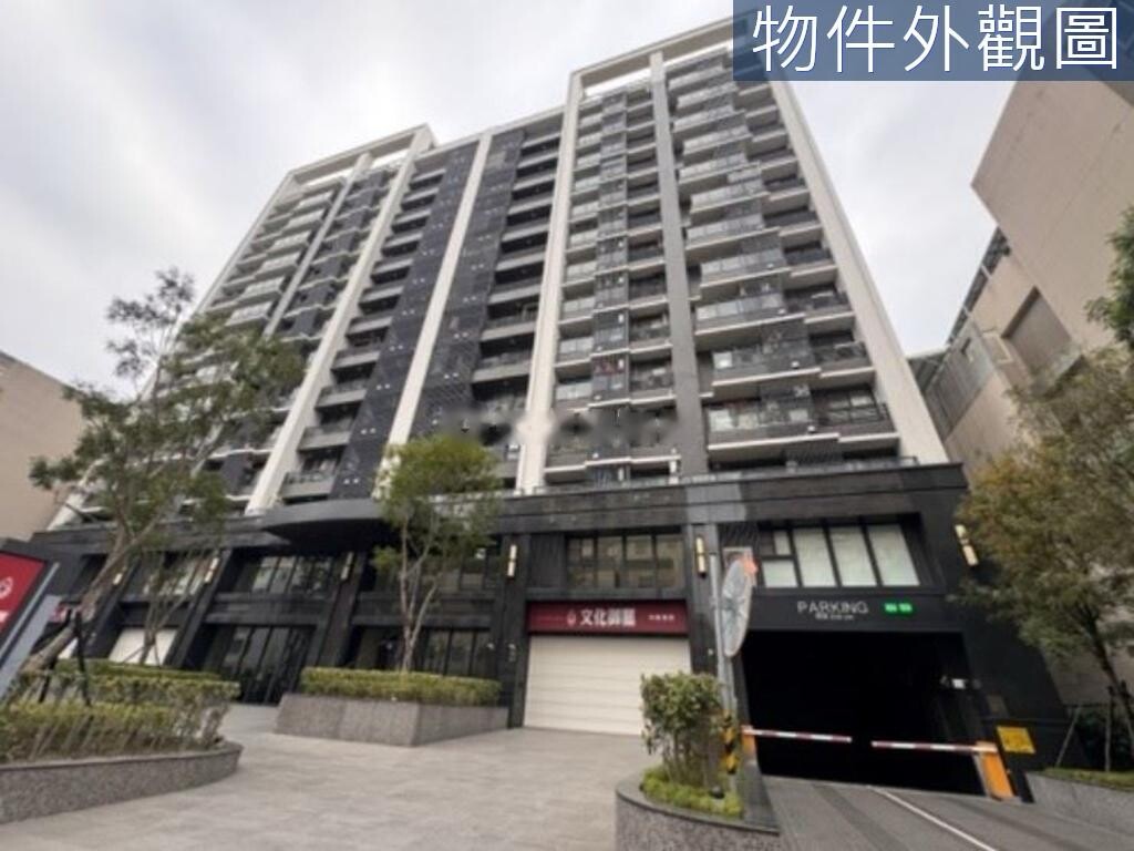 高雄市鳳山區文化御璽待售房屋