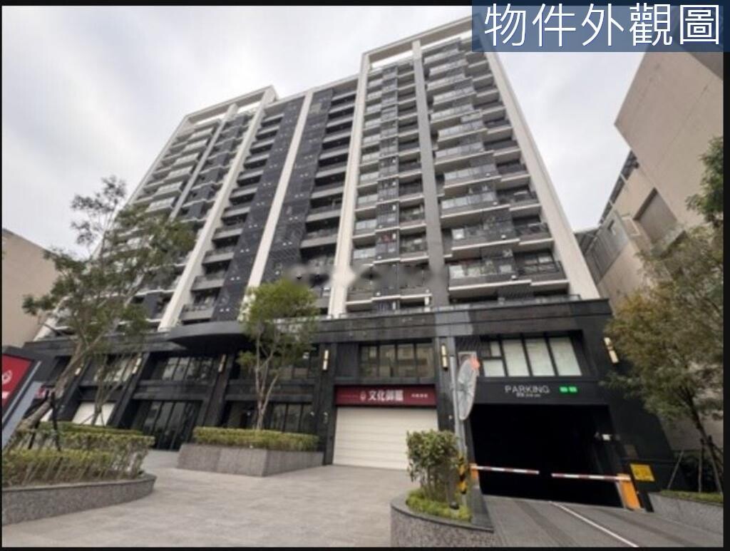 高雄市鳳山區文化御璽待售房屋