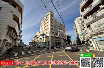 樂屋_世紀富裕國待售房屋 世紀富裕國待售房屋