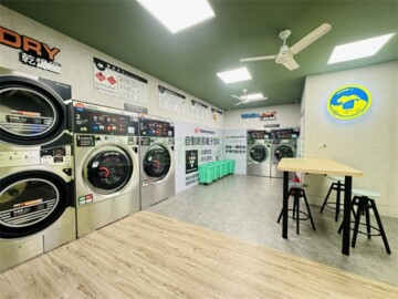 新店區待售房屋