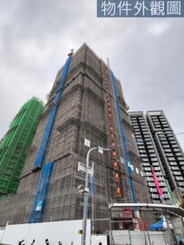 森美樹/樹禾苑3待售房屋