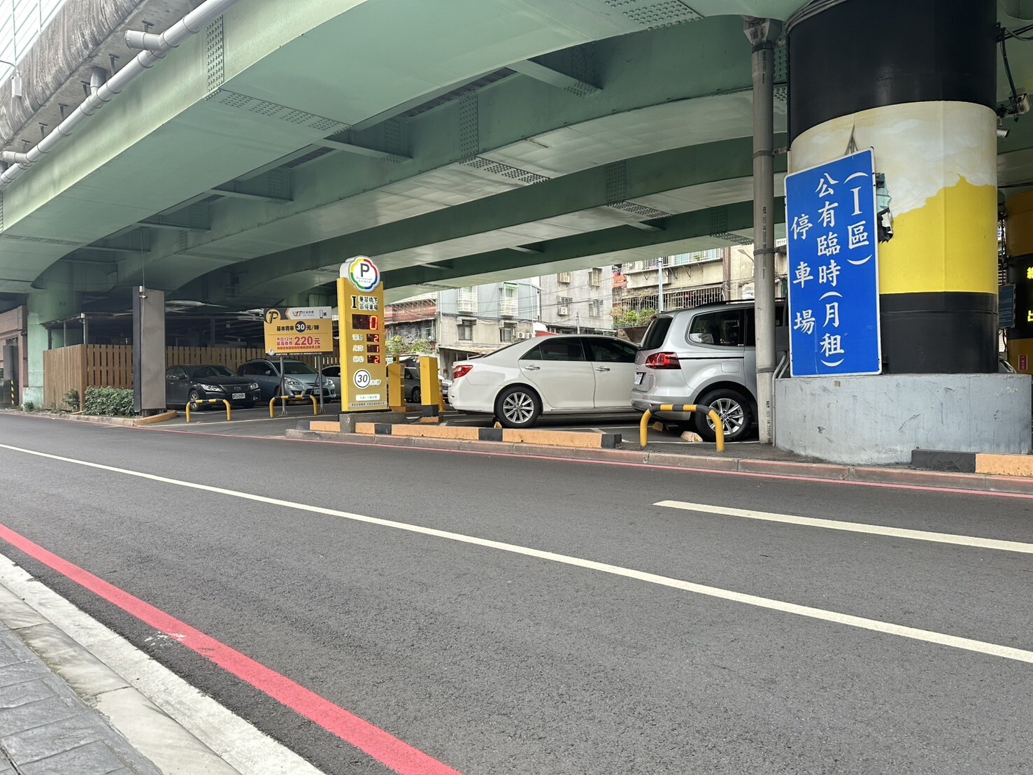 新北市板橋區弘逸/愛屋吉屋待售房屋