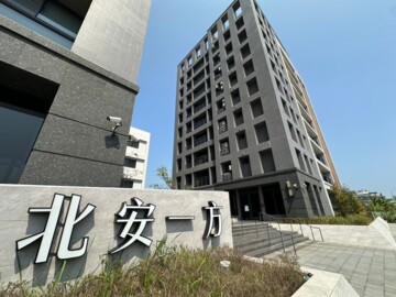 樂屋_北安一方待售房屋 北安一方待售房屋