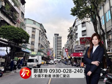 樂屋_永和區待售房屋 永和區待售房屋