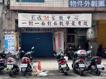 樂屋_自由路95巷18弄12號華廈待售房屋 自由路95巷18弄12號華廈待售房屋