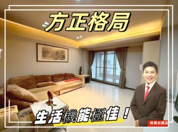 樂屋_水鑽石待售房屋 水鑽石待售房屋