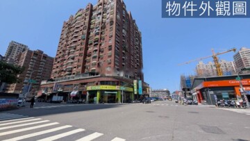 樂屋_京城蘋果森林待售房屋 京城蘋果森林待售房屋