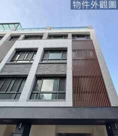 大里區待售房屋