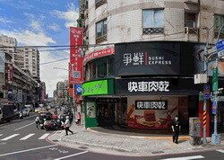 樂屋_百福園待售房屋 百福園待售房屋