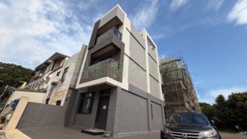 頭份市待售房屋