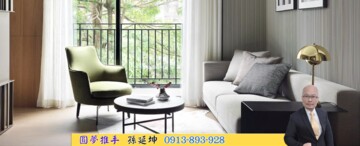 樂屋_鉅陞台灣隱賦待售房屋 鉅陞台灣隱賦待售房屋