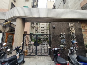 樂屋_學苑典藏待售房屋 學苑典藏待售房屋