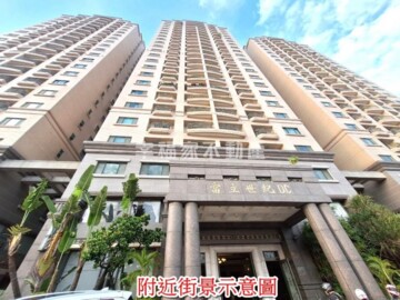 樂屋_富立世紀DC待售房屋 富立世紀DC待售房屋