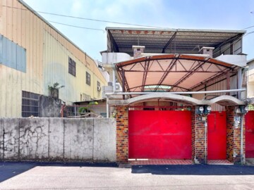 太平區待售房屋