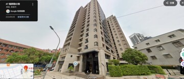沐提斯待售房屋