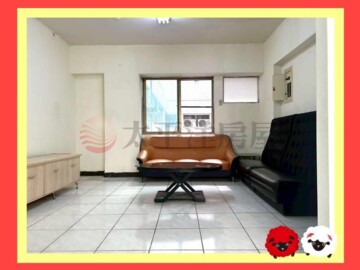 大宏世家待售房屋