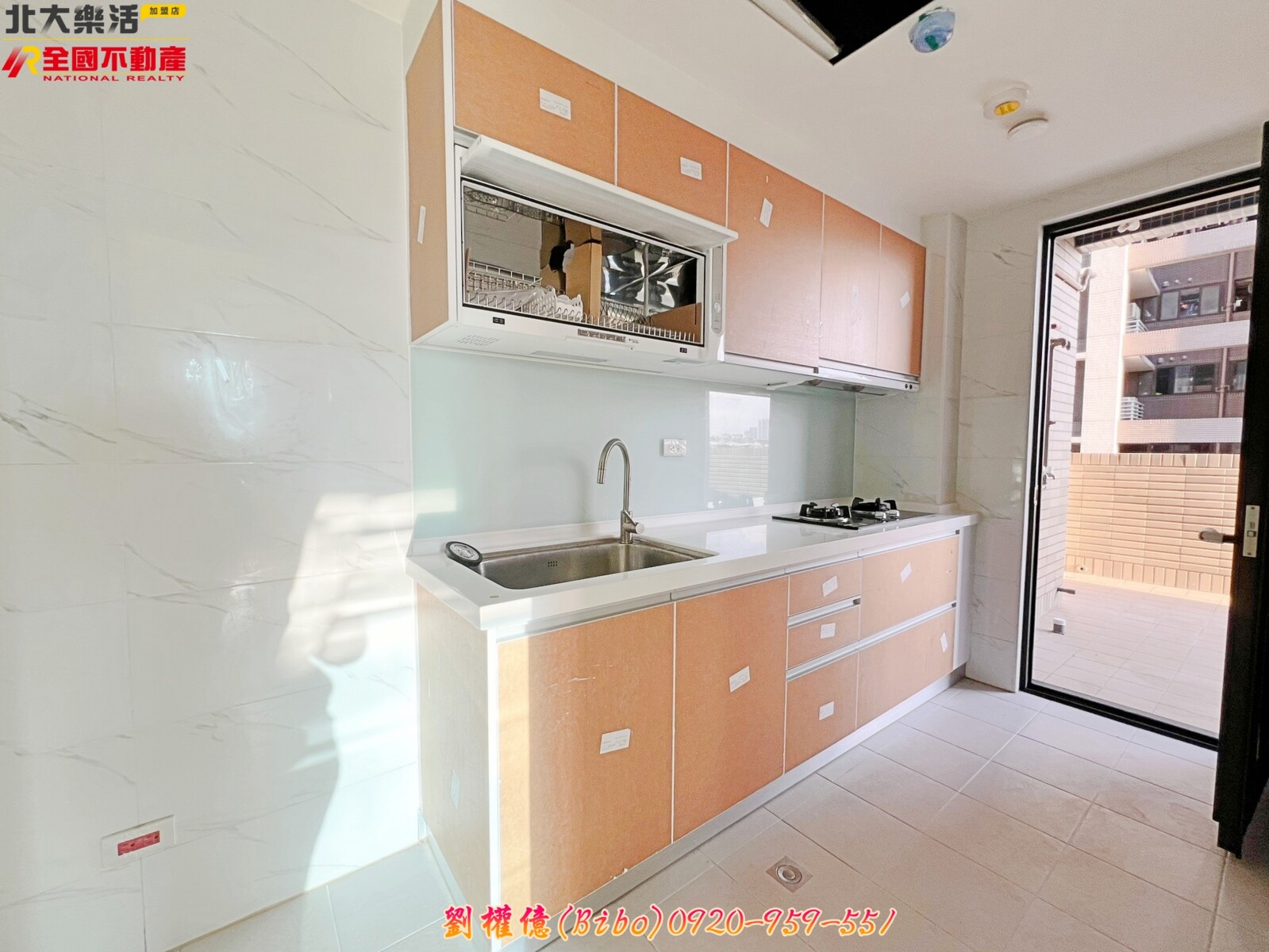 樂屋_新北市鶯歌區森聯LIFE-森睦待售房屋 新北市鶯歌區森聯LIFE-森睦待售房屋