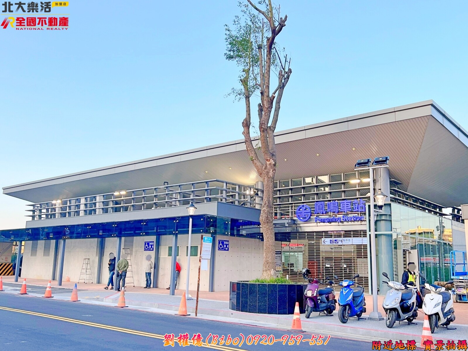 樂屋_新北市鶯歌區森聯LIFE-森睦待售房屋 新北市鶯歌區森聯LIFE-森睦待售房屋