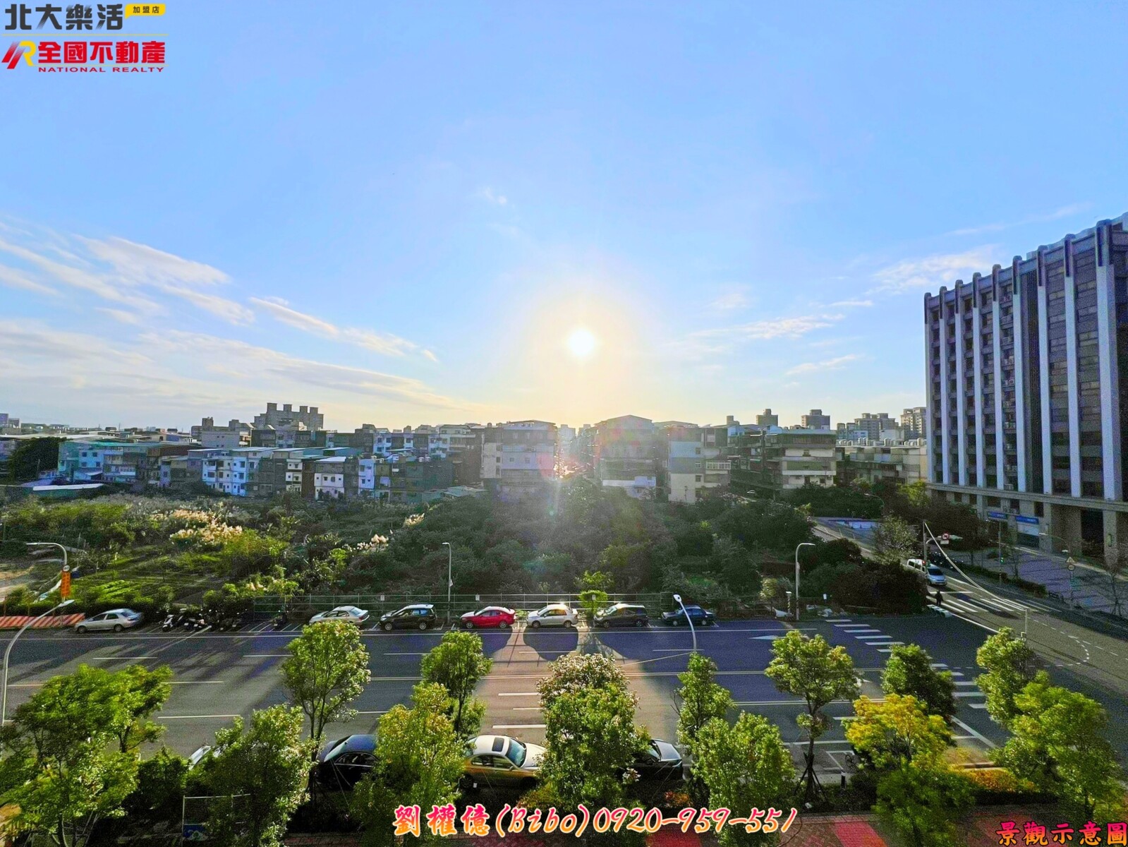樂屋_新北市鶯歌區森聯LIFE-森睦待售房屋 新北市鶯歌區森聯LIFE-森睦待售房屋