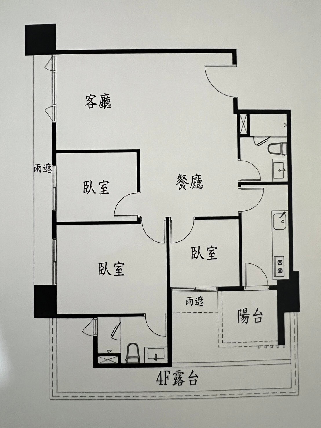 樂屋_新北市鶯歌區森聯LIFE-森睦待售房屋 新北市鶯歌區森聯LIFE-森睦待售房屋