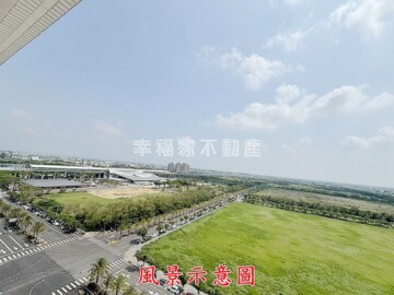 高鐵國際城大樓區待售房屋