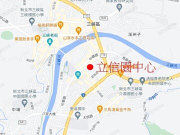 藝術季節待售房屋