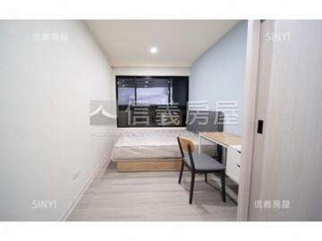 時尚帝寶待售房屋