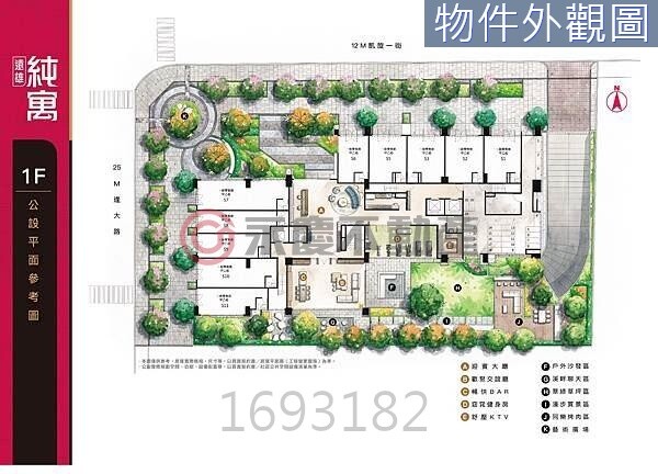 樂屋_台中市西屯區遠雄純寓待售房屋 台中市西屯區遠雄純寓待售房屋