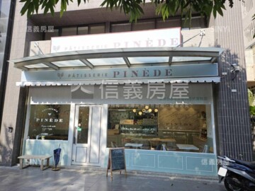 原見築待售房屋