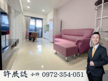 旺時代待售房屋