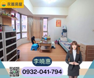 樂屋_羅丹藝術家/羅丹待售房屋 羅丹藝術家/羅丹待售房屋