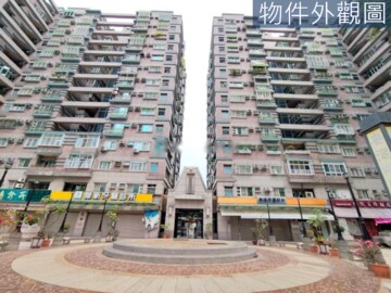 樂屋_光華首席待售房屋 光華首席待售房屋