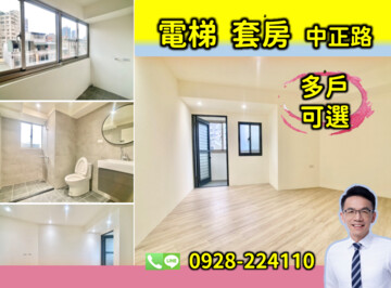 樂屋_皇家尊爵待售房屋 皇家尊爵待售房屋