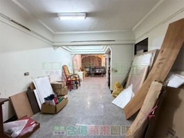 八德區待售房屋