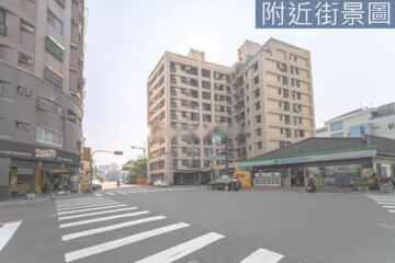 三民區待售房屋