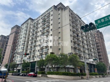 樂屋_宜誠登峰待售房屋 宜誠登峰待售房屋