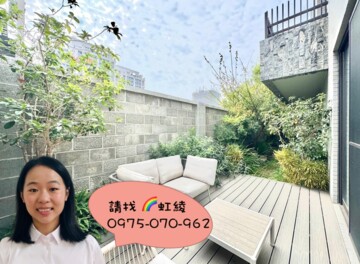 樂屋_基創御山待售房屋 基創御山待售房屋