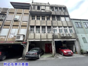 樂屋_蘇澳鎮待售房屋 蘇澳鎮待售房屋