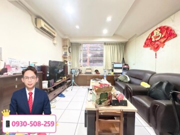樂屋_軍翰大帝待售房屋 軍翰大帝待售房屋