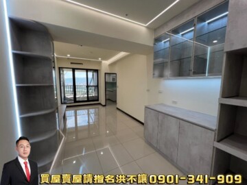 高妍植3水璟苑待售房屋