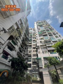 樂屋_三重第一站待售房屋 三重第一站待售房屋