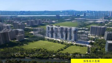 中壢區待售房屋