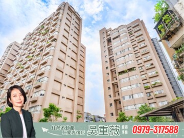 遠雄國際金融廣場/大都市新天地待售房屋