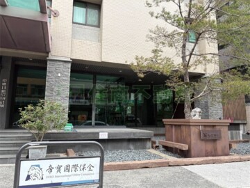 德邑一景苑待售房屋