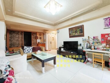 樂屋_羅曼蒂待售房屋 羅曼蒂待售房屋
