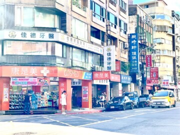 皇家大樓待售房屋
