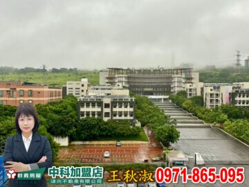 樂屋_國安國宅甲區待售房屋 國安國宅甲區待售房屋