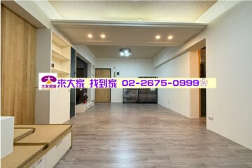 樂屋_碧瑤江山2待售房屋 碧瑤江山2待售房屋